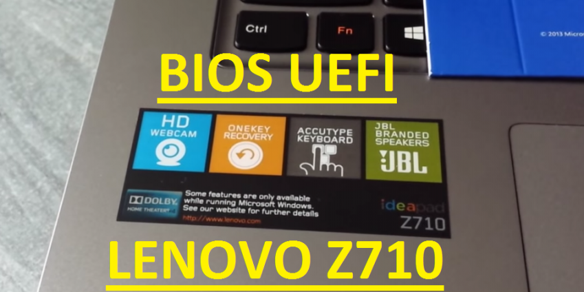 Lenovo uefi system firmware 9ycn39ww что это